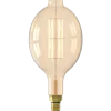 Lichtbron XL Gold | Ztahl
