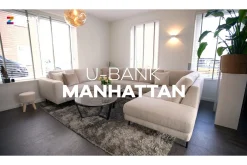U bank Manhattan